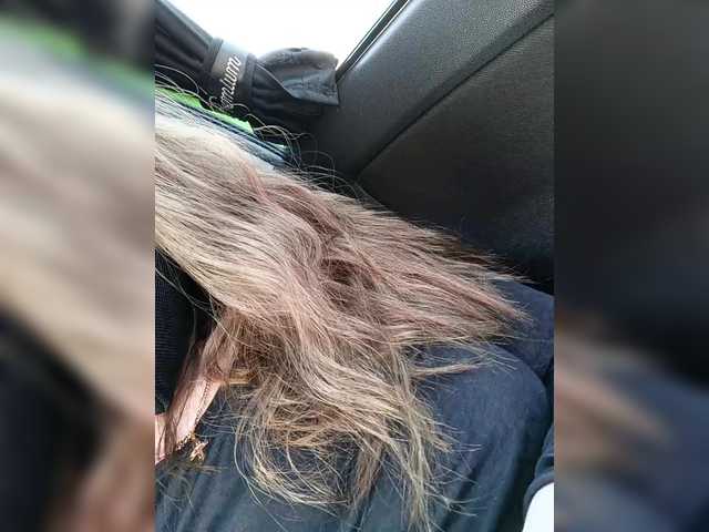 Foto porno Discutii intime cu Angelia22 pe KUR.ro