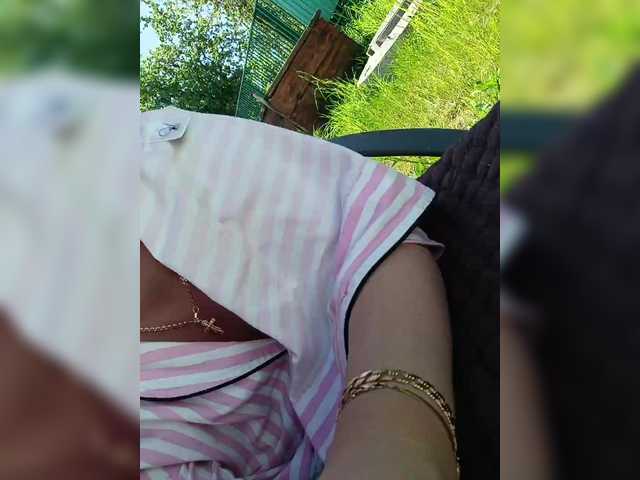 Foto erotica #1187773 pe KUR.ro
