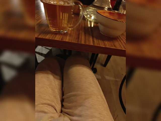 Foto porno Discutii intime cu Angelia22 pe KUR.ro