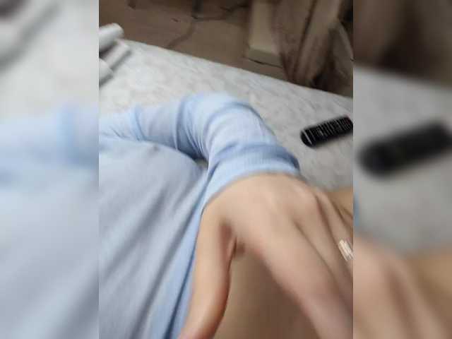 Foto porno Discutii intime cu Angelia22 pe KUR.ro