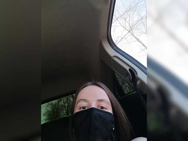 Foto erotica 3223695