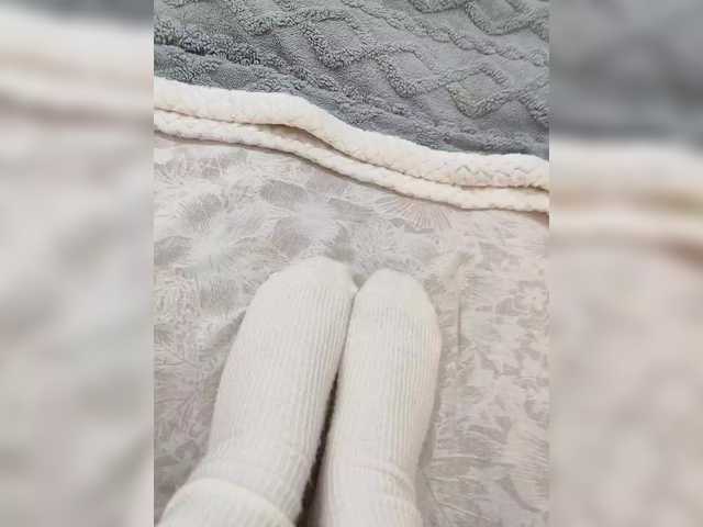 Foto porno Discutii intime cu Angelia22 pe KUR.ro