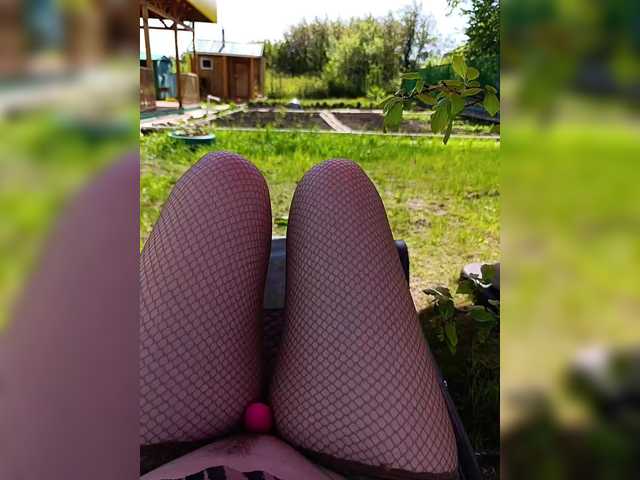 Foto erotica #929417 pe KUR.ro