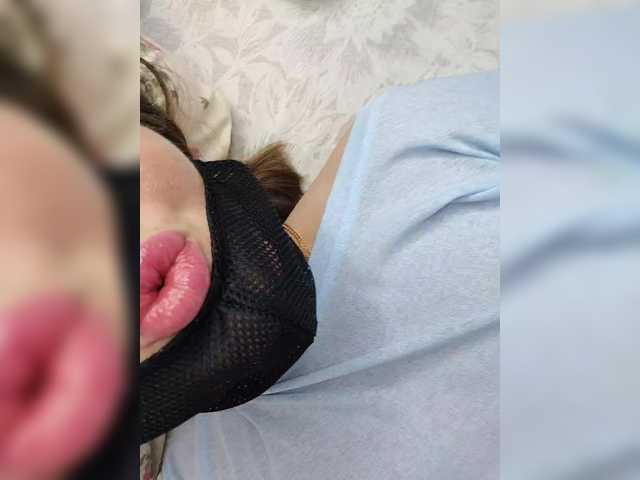 Foto erotica #1663723 pe KUR.ro