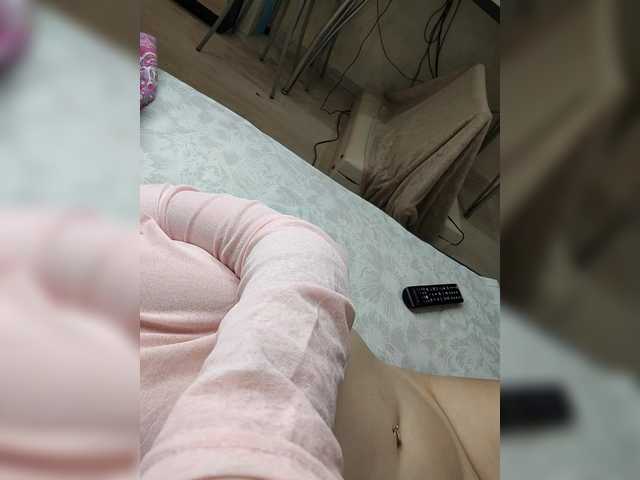 Foto porno Discutii intime cu Angelia22 pe KUR.ro