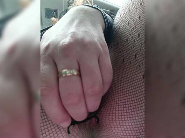 Foto erotica #2987741 pe KUR.ro