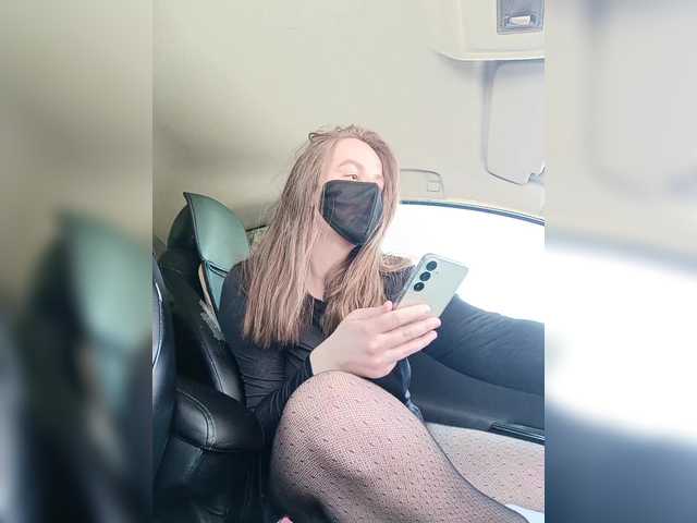 Foto erotica #3034925 pe KUR.ro