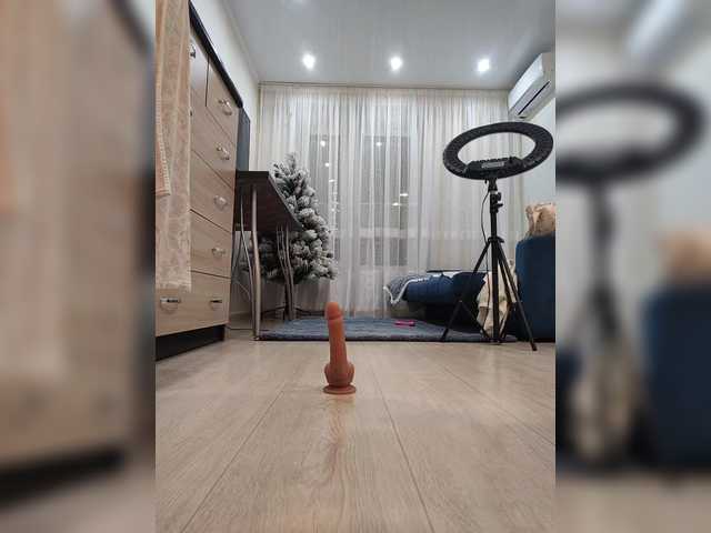 Foto porno Discutii intime cu Angelia22 pe KUR.ro