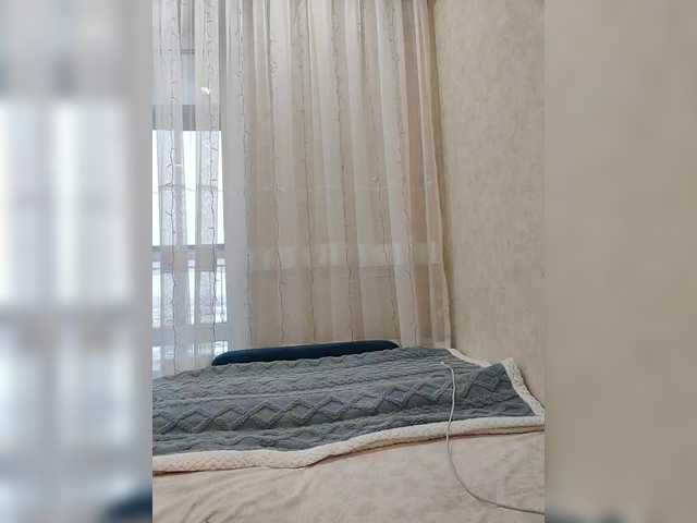 Foto porno Discutii intime cu Angelia22 pe KUR.ro