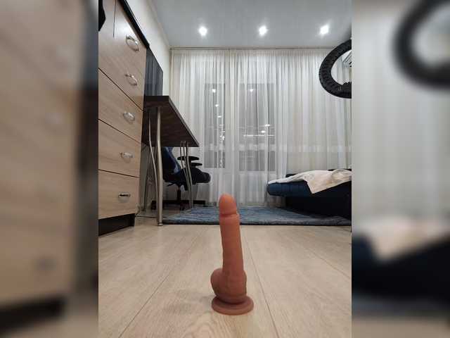 Foto erotica #3192173 pe KUR.ro