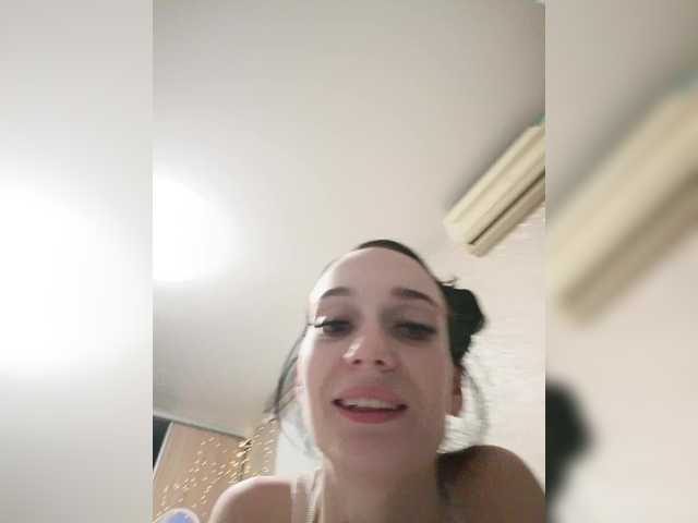 Foto erotica #405511 pe KUR.ro