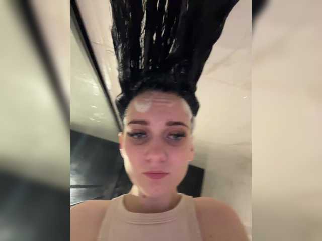 Foto porno AngelokFromUkraine vrea sex pe BongaCams pe KUR.ro