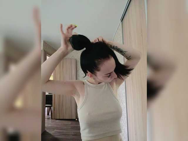 Foto porno AngelokFromUkraine ne arata tot la camera pe KUR.ro