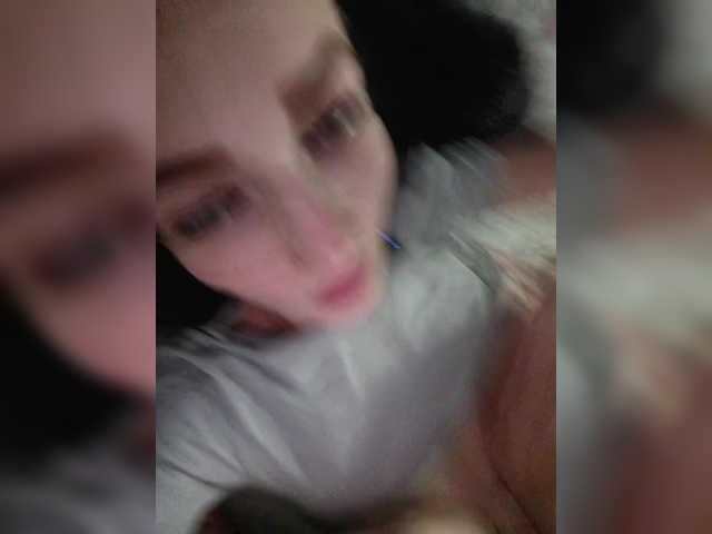 Foto porno AngelokFromUkraine ne arata tot la camera pe KUR.ro