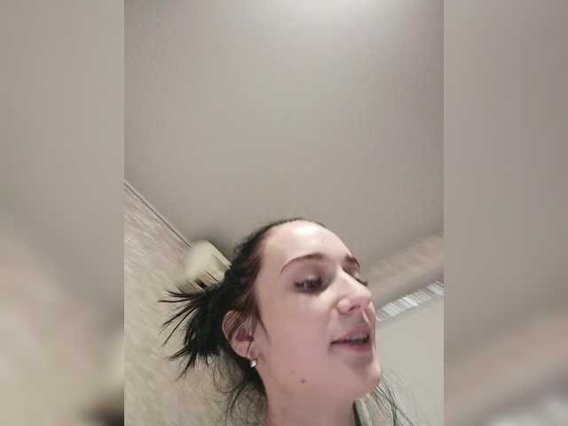 Foto erotica #432944 pe KUR.ro