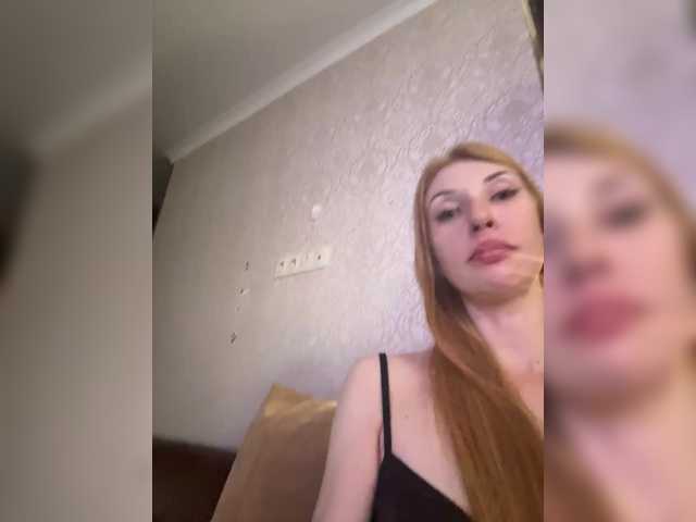 Foto erotica #1262253 pe KUR.ro
