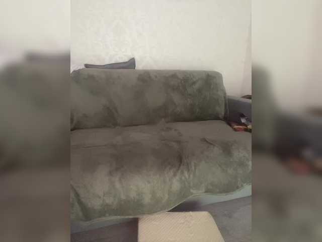 Foto porno Nebunii pe chat marca AnnaRoms12 pe KUR.ro