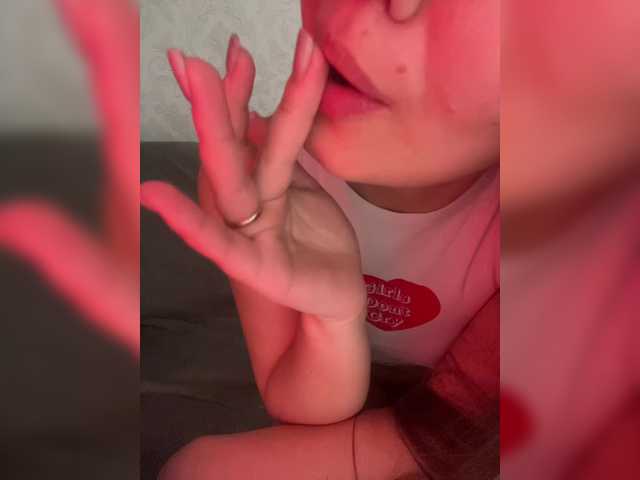 Foto erotica #1321753 pe KUR.ro