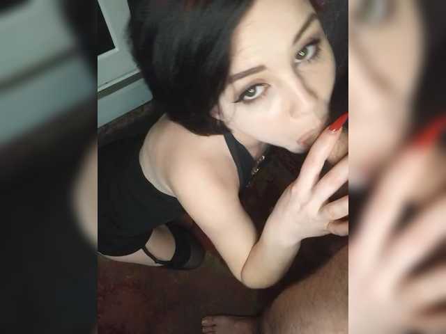 Foto erotica #1331361 pe KUR.ro