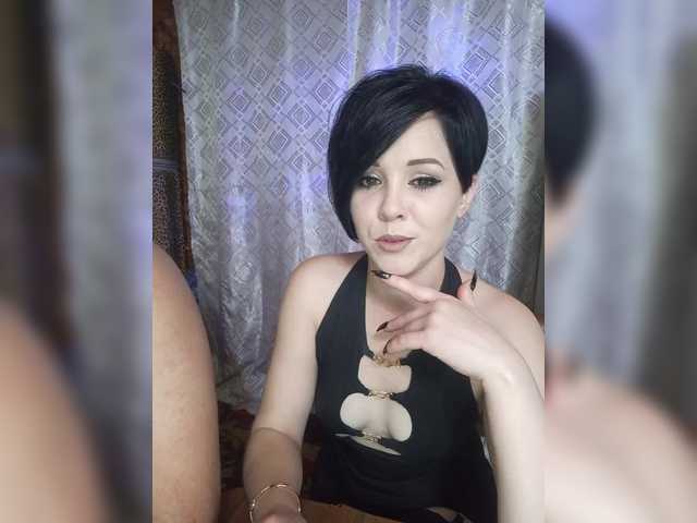Foto erotica #1179002 pe KUR.ro