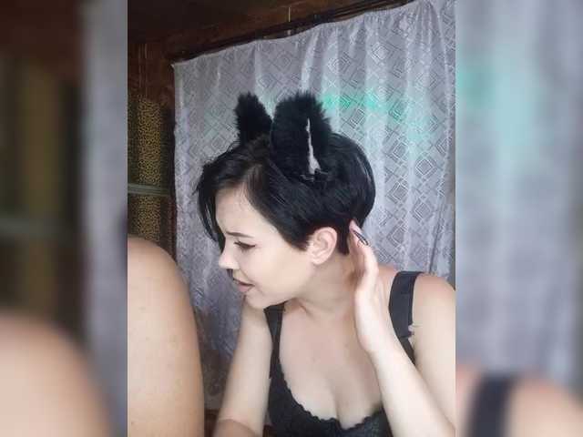 Foto erotica #1435119 pe KUR.ro