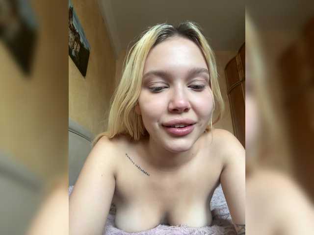 Foto erotica #1443382 pe KUR.ro