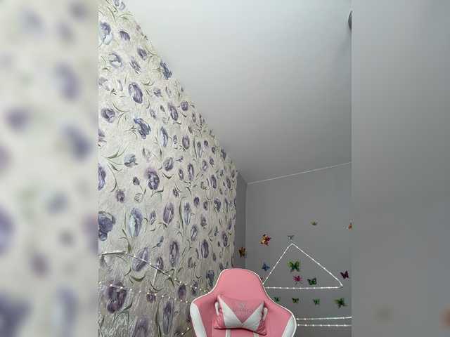 Foto erotica #4442792 pe KUR.ro