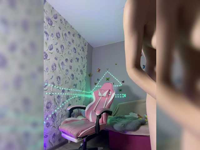 Foto erotica #4460388 pe KUR.ro