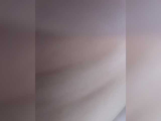 Foto porno Nebunii pe chat marca ArtYlaa pe KUR.ro