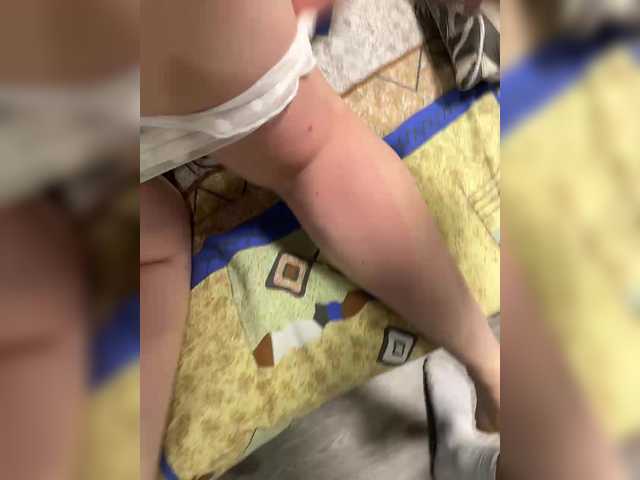 Foto erotica 1750776