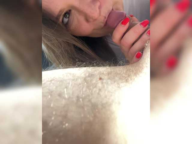 Foto erotica #1574738 pe KUR.ro