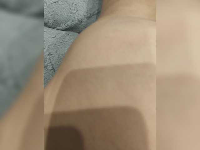 Foto porno Discutii intime cu Arti1204 pe KUR.ro