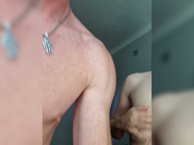 Foto erotica #231523 pe KUR.ro