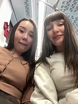 Foto porno Nebunii pe chat marca Asian_Asami pe KUR.ro