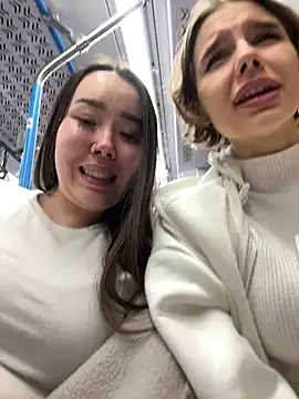 Foto porno Nebunii pe chat marca Asian_Asami pe KUR.ro