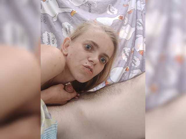 Foto erotica #3856615 pe KUR.ro