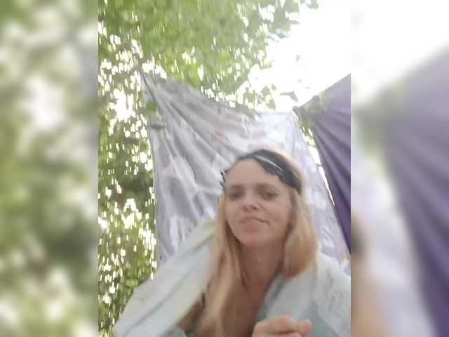 Foto erotica #3856565 pe KUR.ro