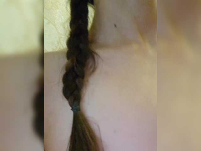 Foto porno Axel-20x ne arata tot la camera pe KUR.ro