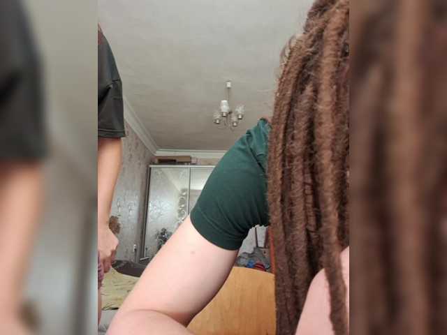 Foto erotica #1524694 pe KUR.ro