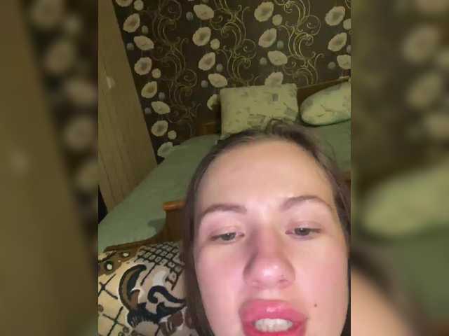 Foto erotica #1555737 pe KUR.ro