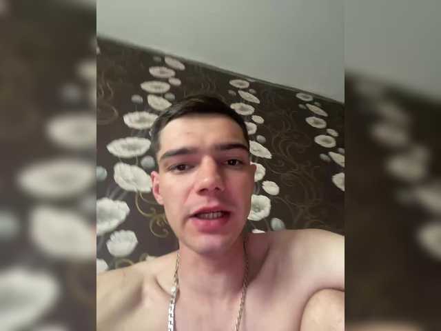 Foto erotica #1564215 pe KUR.ro