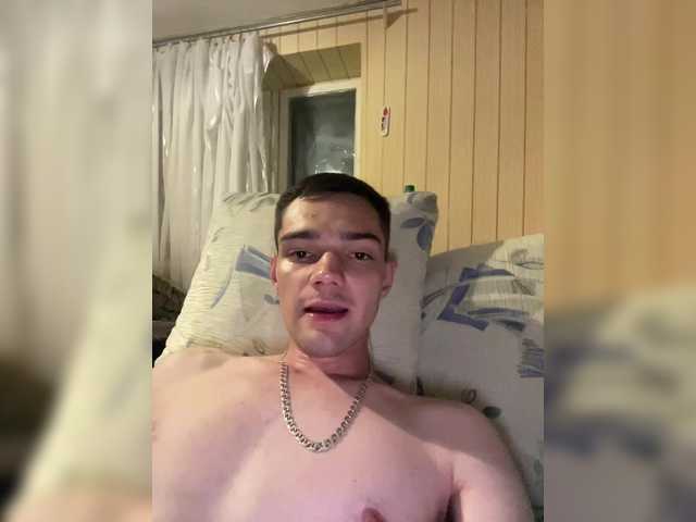 Foto erotica #1577990 pe KUR.ro