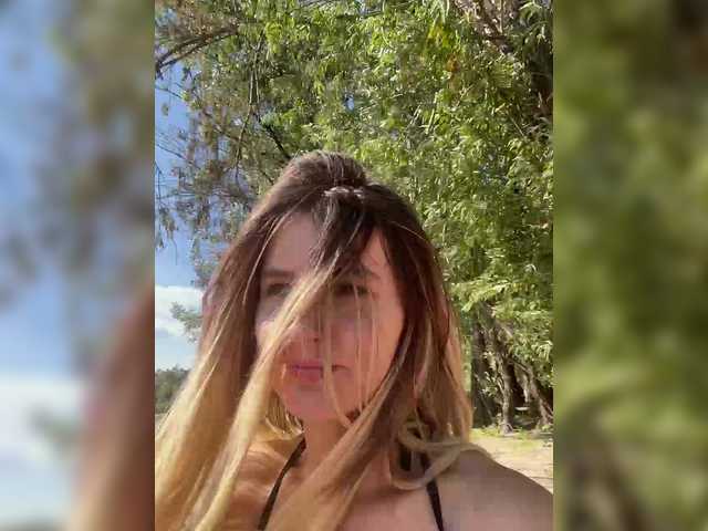 Foto porno BabeGirl descoperita pe video chat pe KUR.ro