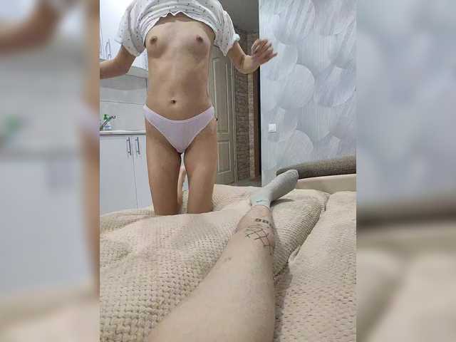 Foto erotica #2719335 pe KUR.ro