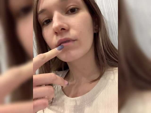 Foto erotica #2653629 pe KUR.ro
