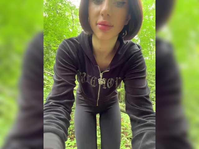 Foto erotica #42013 pe KUR.ro