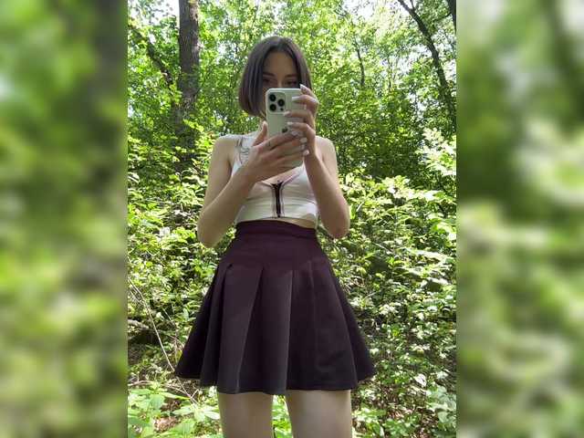 Foto erotica #348475 pe KUR.ro
