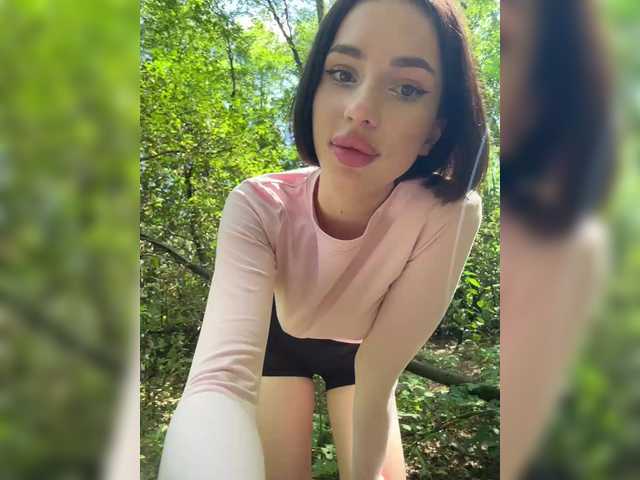 Foto erotica #443580 pe KUR.ro