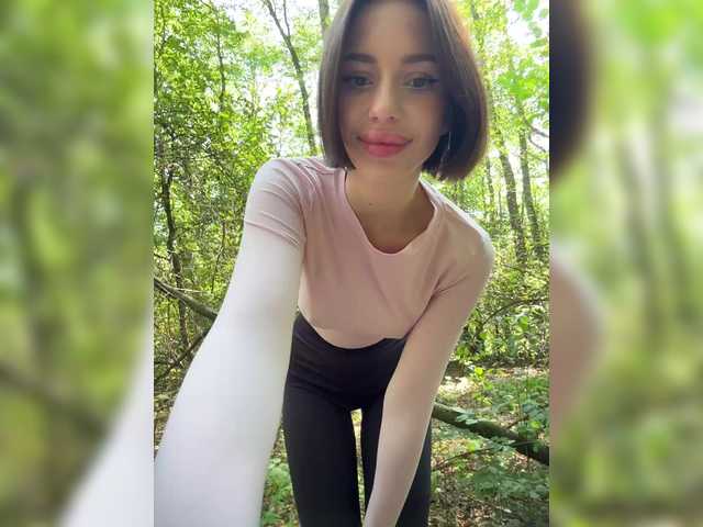 Foto erotica #665590 pe KUR.ro