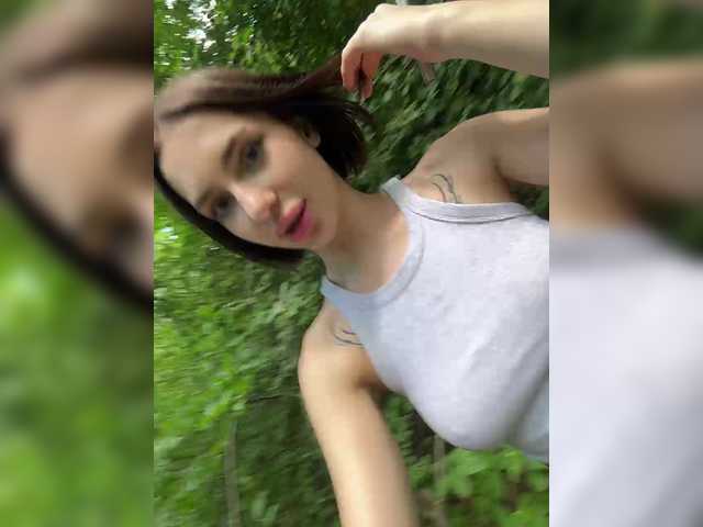 Foto erotica #20010 pe KUR.ro